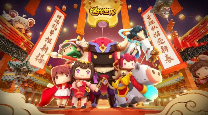 迷你世界手游22年新版本怎么养牛