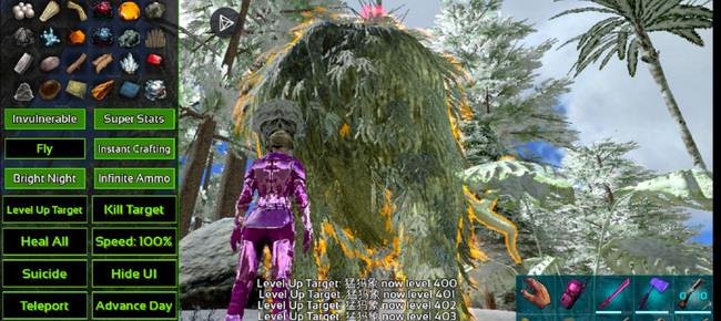 方舟恐龙存档上帝模式是什么