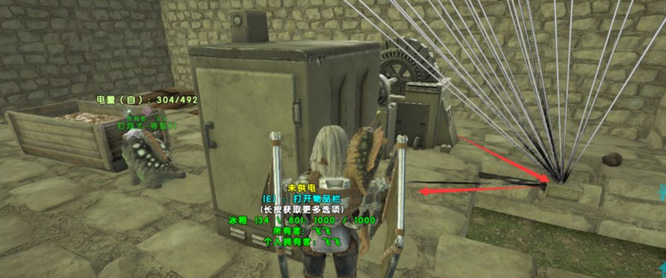 方舟冰箱怎么接电缆_方舟生存进化中如何连接冰箱电缆