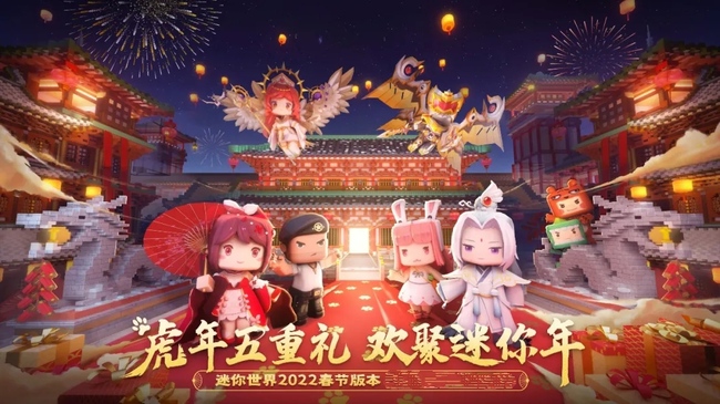 迷你世界手游游泳池怎么建好看