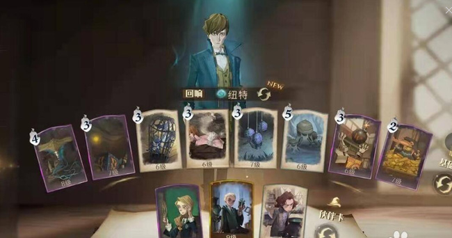 哈利波特雷鸟怎么打_哈利波特魔法觉醒手游雷鸟之战