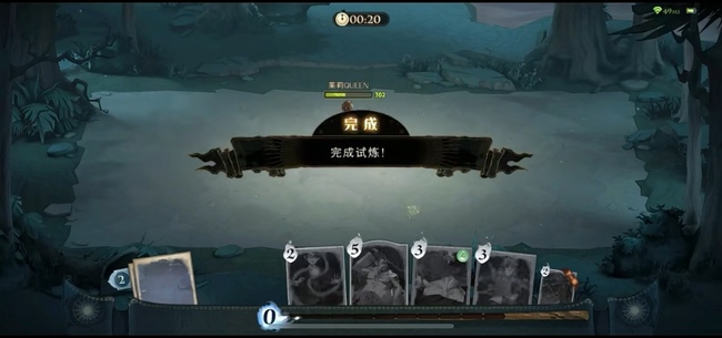 哈利波特第二学年47怎么过_哈利波特魔法觉醒之第二年豪华冒险