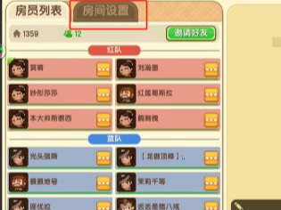 迷你世界手游怎么连麦_迷你世界手游如何实现语音连麦