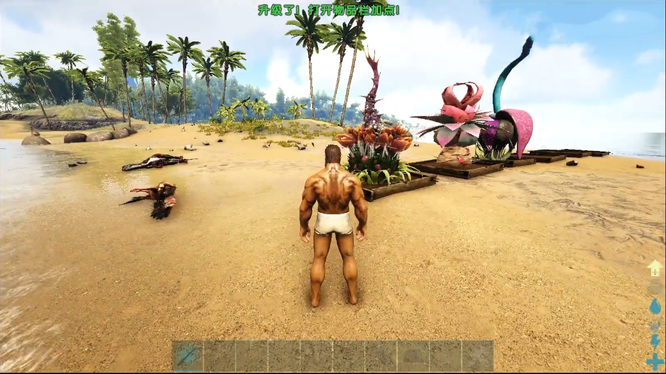 方舟生存进化x异种植物种子怎么种_方舟生存进化异种植物种子的种植方法