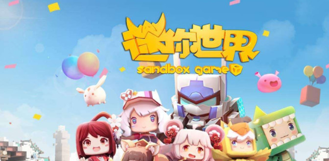 肯德基跟迷你世界手游联动了吗