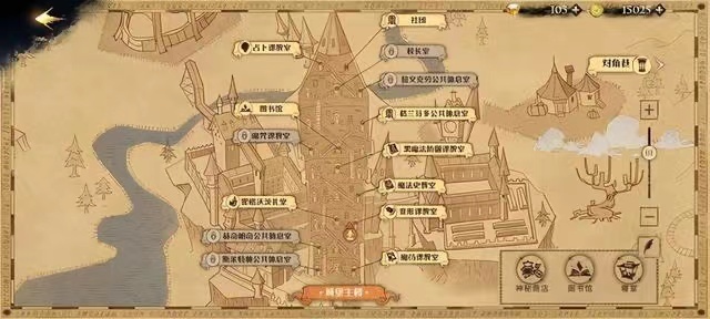 哈利波特：魔法觉醒金钥匙怎么用