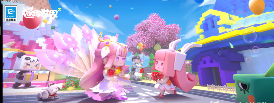 迷你世界手游有几种矿石