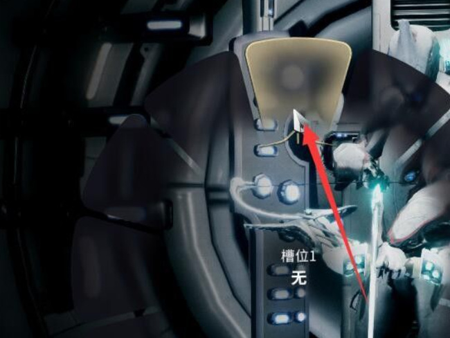 warframe星际战甲结合扫描器任务怎么过_如何完成星际战甲中的扫描器任务