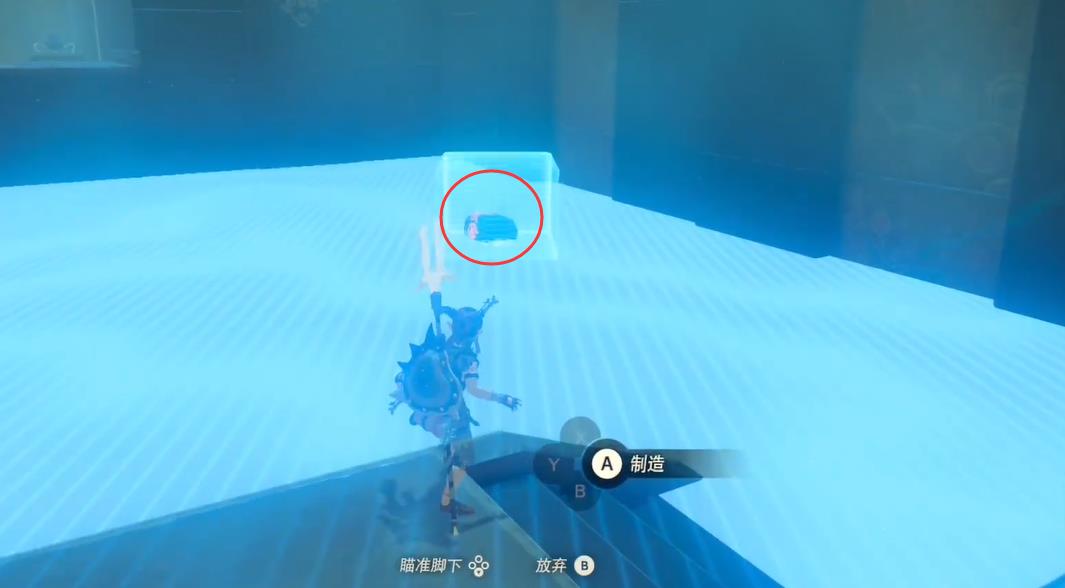 塞尔达传说的盾从水中现怎么过_荒野之息盾从水中现如何获取