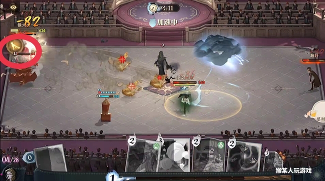 哈利波特手游怎么救人