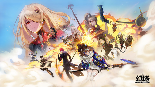 幻塔手游什么时候开服