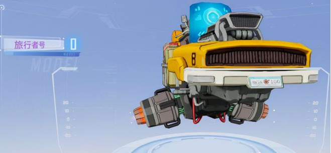 幻塔手游载具位置在哪_幻塔手游中幻塔载具的位置在哪里