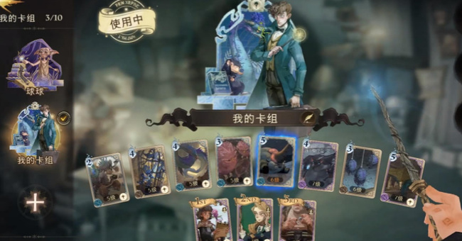 哈利波特魔法觉醒摄魂怪是哪张卡