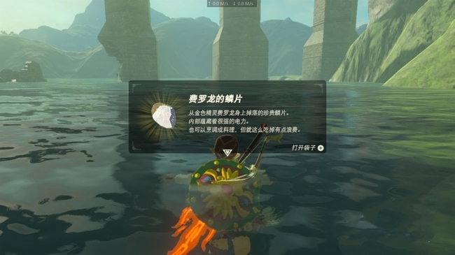 塞尔达传说勇气之泉神庙怎么开_塞尔达传说荒野之息中的神庙怎么开启