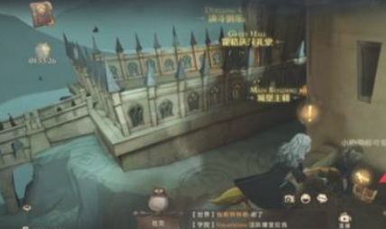 哈利波特：魔法觉醒海格的礼物在哪里_海格的礼物在哪里