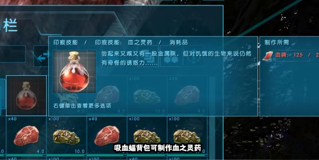 方舟生存进化维京有什么有意思的龙吗_方舟生存进化中有哪些有趣的维京龙