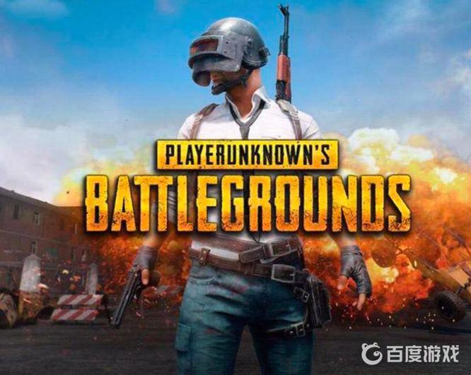 绝地求生黑鬼套装叫什么_绝地求生年新黑鬼套装正式发布