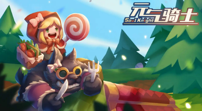 元气骑士手游icloud未登录或icloud云盘未开启怎么解决