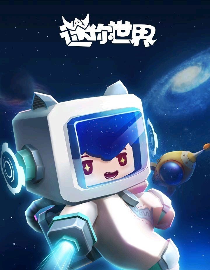 迷你世界手游三原色怎么做