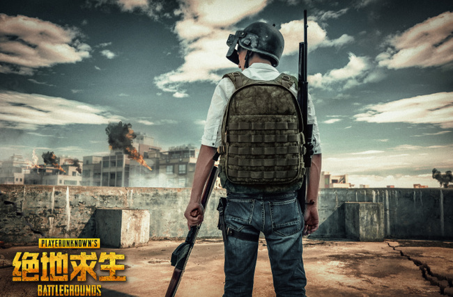 pubg地铁逃生模式金条刷新位置在哪_PUBG地铁逃生模式金条刷新点位图分享