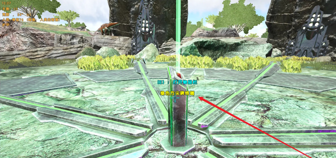 方舟生存进化空的低温仓在哪里做_方舟生存进化低温仓的位置在哪里