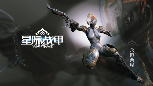 warframe星际战甲太始弓怎么获得