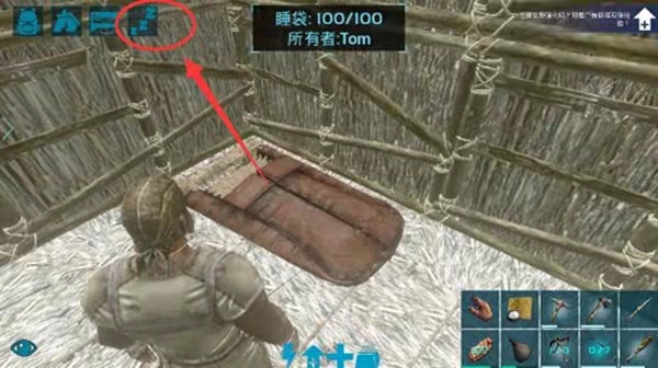 方舟生存进化的睡袋有什么用_方舟生存进化能为你提供什么帮助的睡袋