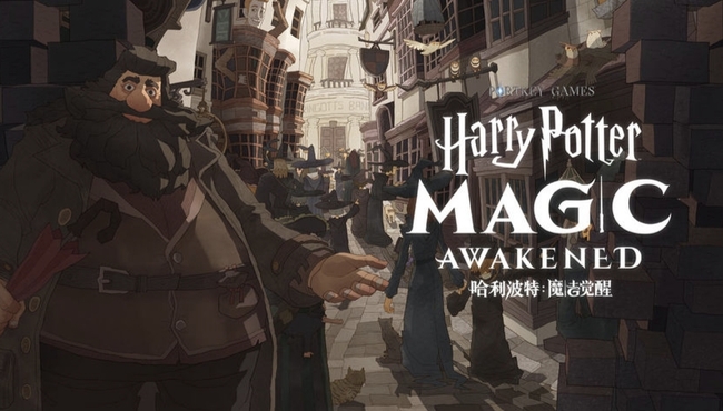 哈利波特校长也会忘记事情吗拼图在哪