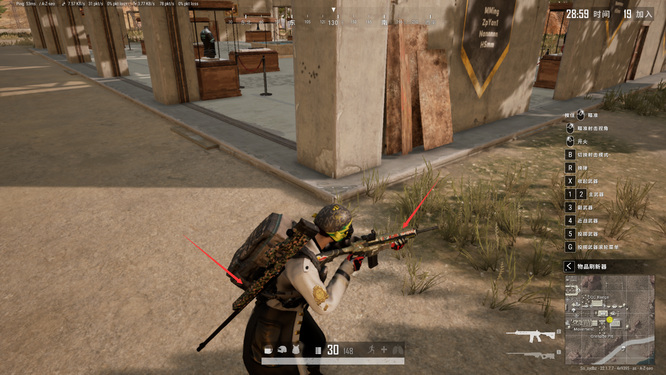 pubg怎么把枪抛起来