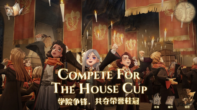 哈利波特:魔法觉醒魔法师的名字有哪些