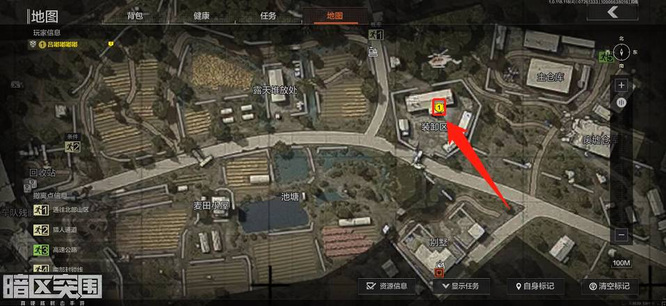 暗区突围手游艾薇塔任务怎么做_暗区突围艾薇塔任务攻略指南