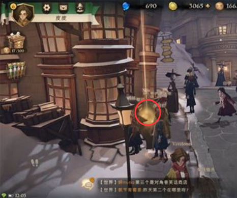 哈利波特：魔法觉醒活点地图拼图怎么拼_哈利波特魔法觉醒活点地图拼图攻略