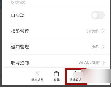 为什么吃鸡进去黑屏_为何玩绝地求生时会黑屏