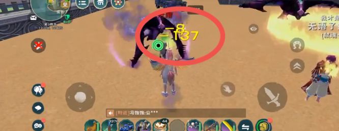 创造与魔法手游毒蝠龙伤害评测是怎么样的_创造与魔法手游毒蝠龙伤害评测