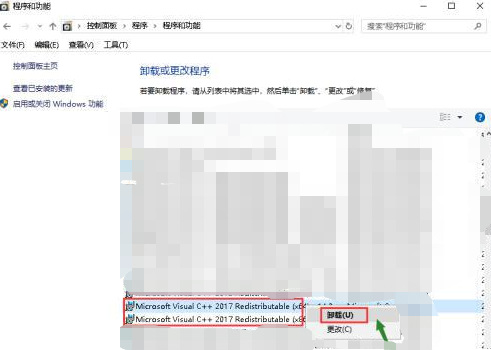 pubg打不开怎么办_如何解决绝地求生打不开的问题