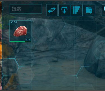 方舟中华大眼翼龙怎么驯服_方舟生存进化中如何驯服华大眼翼龙