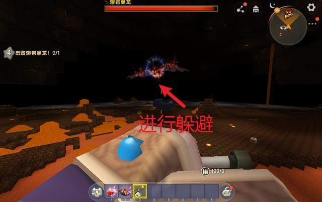 迷你世界手游新版本怎么打龙_迷你世界手游最新版本教你如何挑战巨龙