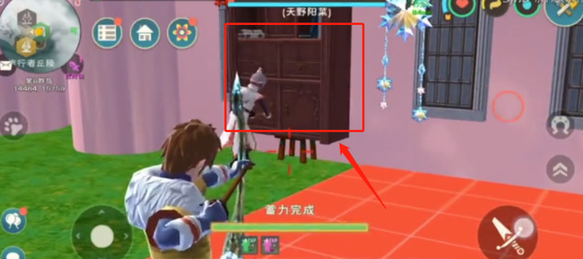 创造与魔法手游怎么拆家