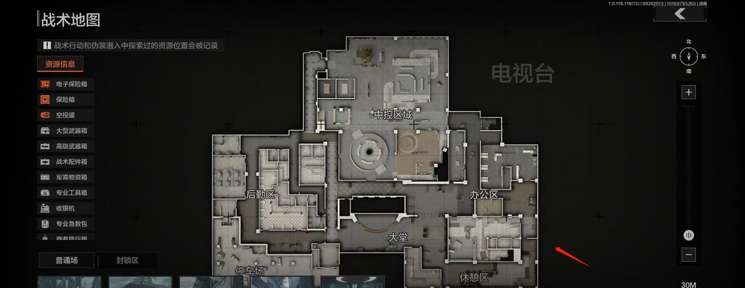 暗区突围手游电视台二楼怎么上