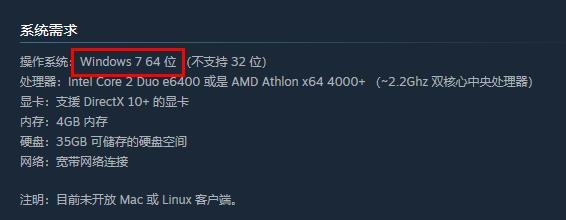 warframe星际战甲有手游吗