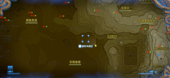 塞尔达传说可洛洛位置在哪_塞尔达传说荒野之息可洛洛位置查询