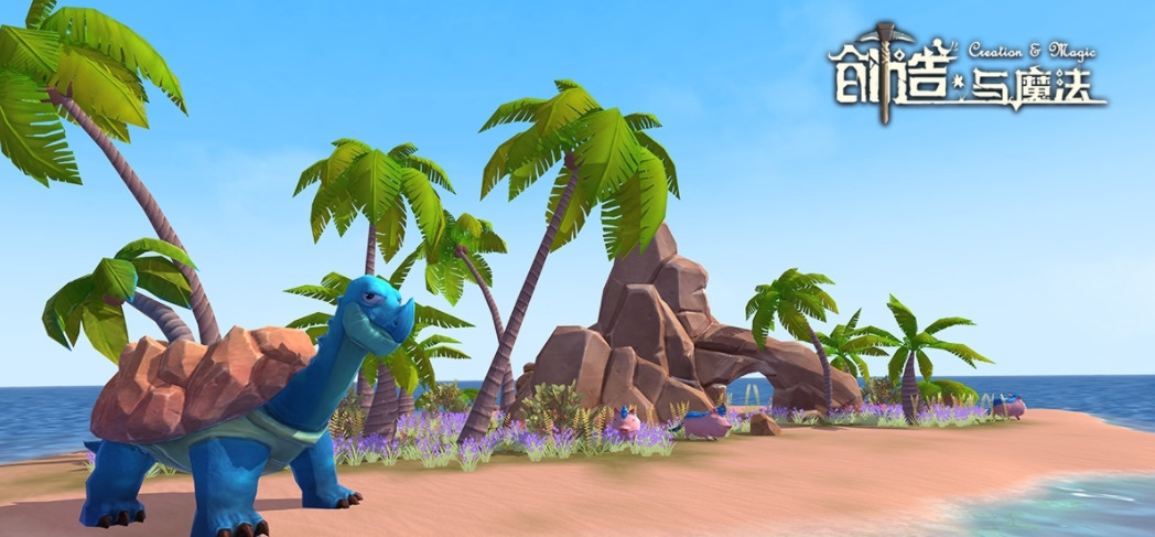 创造与魔法手游霓裳碎片商店怎么没了