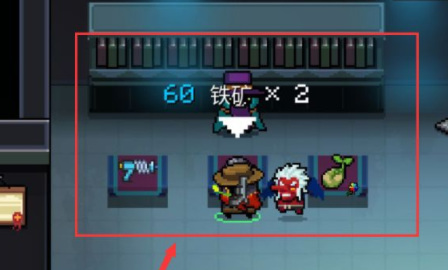 元气骑士手游武器配件兑换券怎么得_如何获取元气骑士武器配件兑换券