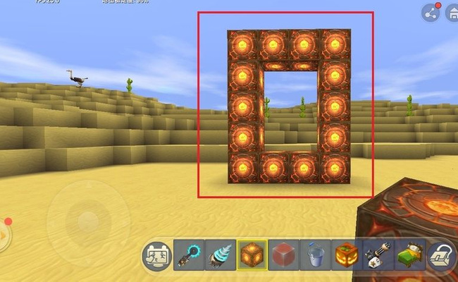 迷你世界手游地心传送门怎么做_教你如何制作迷你世界地心传送门