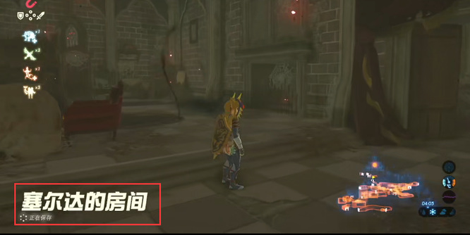 塞尔达传说海拉鲁城堡回忆点怎么走_塞尔达传说荒野之息海拉鲁城堡回忆路线图