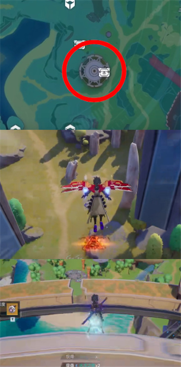 幻塔手游人工岛车里的赤核怎么拿