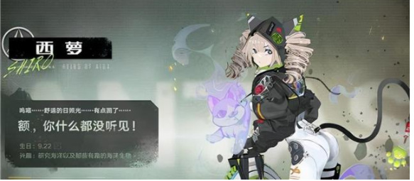 幻塔手游什么角色好_幻塔手游中哪个角色更优秀