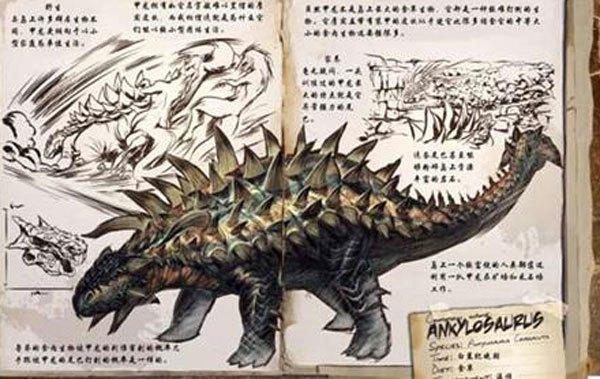 方舟最实用的五个宠物有哪些_方舟生存进化中最实用的五种宠物