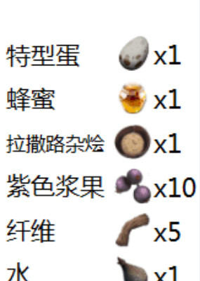 方舟如何捕捉石头人_方舟生存进化石头人捕捉指南