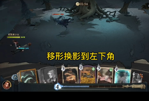 哈利无名之书27星怎么通关_哈利魔法觉醒27星通关攻略